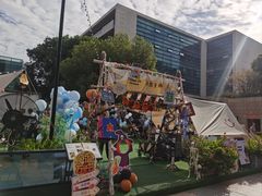 -CAMP.33露营烤肉·团建聚餐(创智天地店)