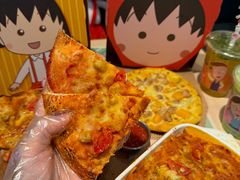 -乐凯撒披萨(中心书城店)