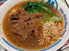 -敏华冰厅(天河城店)