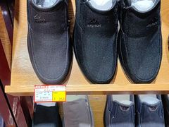 -同升和(前门大街店)