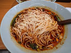 -好這口重庆小面(总店)