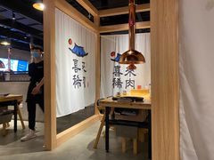 -喜来稀肉(北外滩白玉兰广场店)