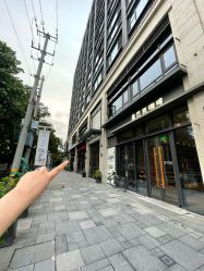 -B-BEAUTY童颜皮肤管理中心