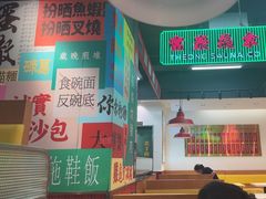 -明腾壹间茶餐厅(新都会花园广场店)