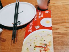 -吕氏疙瘩汤·新派鲁菜(济南万象城店)