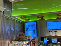 -奈雪的茶(中海环宇荟店)