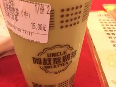 -云南路美食街