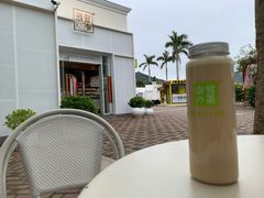 -奈雪的茶(大梅沙8号仓店)