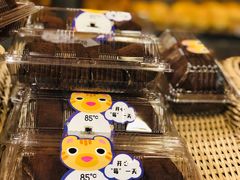 蓝莓那提蛋糕-85度C(上海兰溪二店)