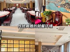 -梅利汴京烤鸭•开封豫菜地标店(晋安路店)