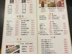 -南门涮肉(北洼路店)