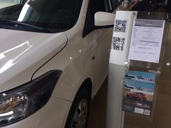 -广州沙河一汽丰田(天河区店)