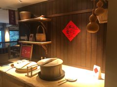 -田小狗的饭店(碧桂园店)