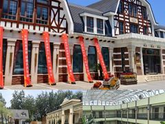 -天毓山庄·餐厅