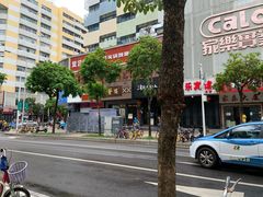 -真功夫(振华路店)