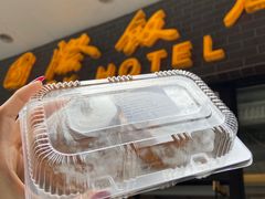 -国际饭店·帆声西饼屋(黄河路店)