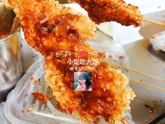 -辽B·小串(总店)