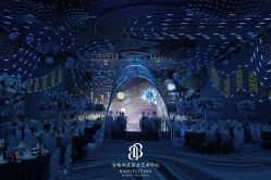 -宝格利廷宴会艺术中心(南商店)