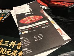 -蛙三泡椒牛蛙(万象城店)