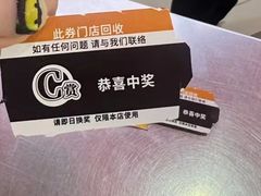 -风云再起游乐汇(皇城恒隆广场店)