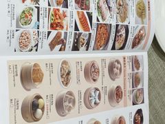 -潮府馆·非遗潮州菜·世纪公园(新国际博览中心店)