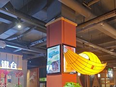 -老船舫·现做活鲜鱼馆(东郊记忆店)
