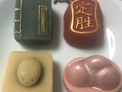 -祥禾饽饽铺·中式糕点(天津河东美福园店)