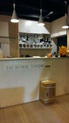 -素颜秀半永久纹眉纹眼线