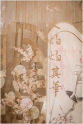 -IDOI婚礼策划·IDOIWEDDING