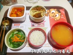 -宝馨月月子中心(友谊医院店)