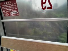 -玻璃桥景区石牛寨