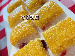 黄米凉糕-西贝莜面村(金隅嘉品mall店)