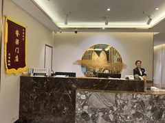 -华夏良子·足道SPA艾灸(铁道大厦店)