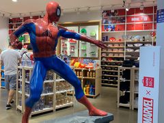 -名创优品(天河区正佳广场二店)