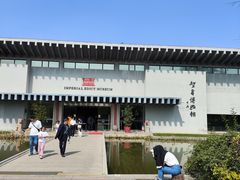 -徐州龟山景区