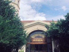 -江南雅厨(李公堤店)