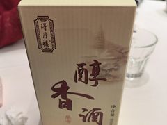 -得月楼·省级非遗·传统苏帮菜(观前店)