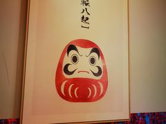 -福匠日本料理(人民路店)