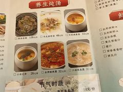 -四季暖堂·融合江浙菜(N1955创业园店)