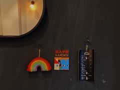 -black rainbow coffee