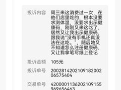 -李先生牛肉面·米饭套餐