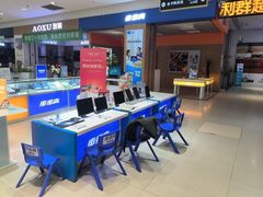 -利群海琴购物广场(商丘路店)