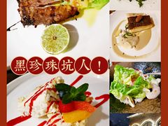 -Solo(衡山路店)