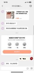 -美丽妈妈产后恢复中心(南桥旗舰店)