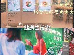 -宜家家居(高新商场店)