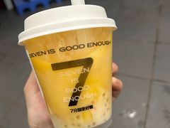 -7分甜(南京仙林金鹰店)
