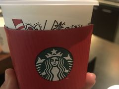 -星巴克(北京三里屯SOHO一店)