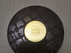 -麦当劳(景城邻里中心店)
