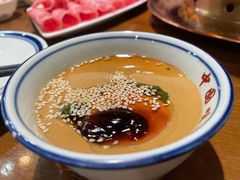 芝麻酱-西城京涮