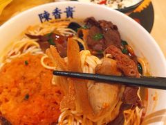 -陳香貴·蘭州牛肉面(月星环球港店)